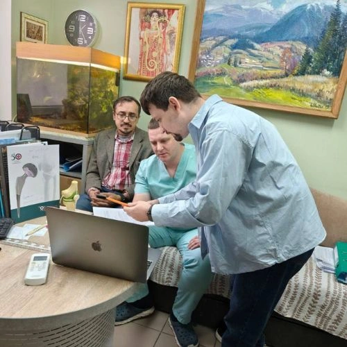 Інститут ортопедії та травматології м. Київ