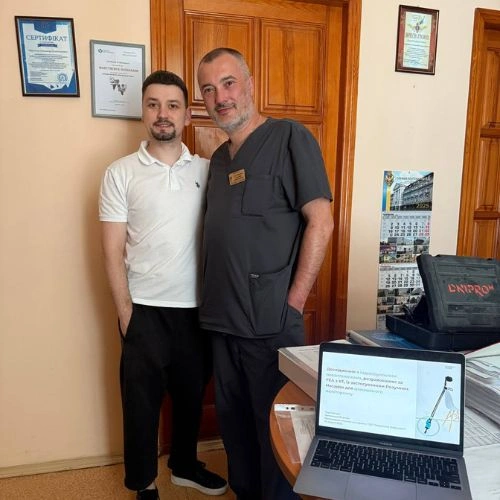 Київська міська клінічна лікарня №1